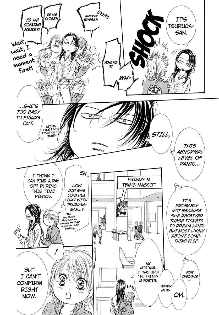 Skip Beat, Chapter 266.5 image 15